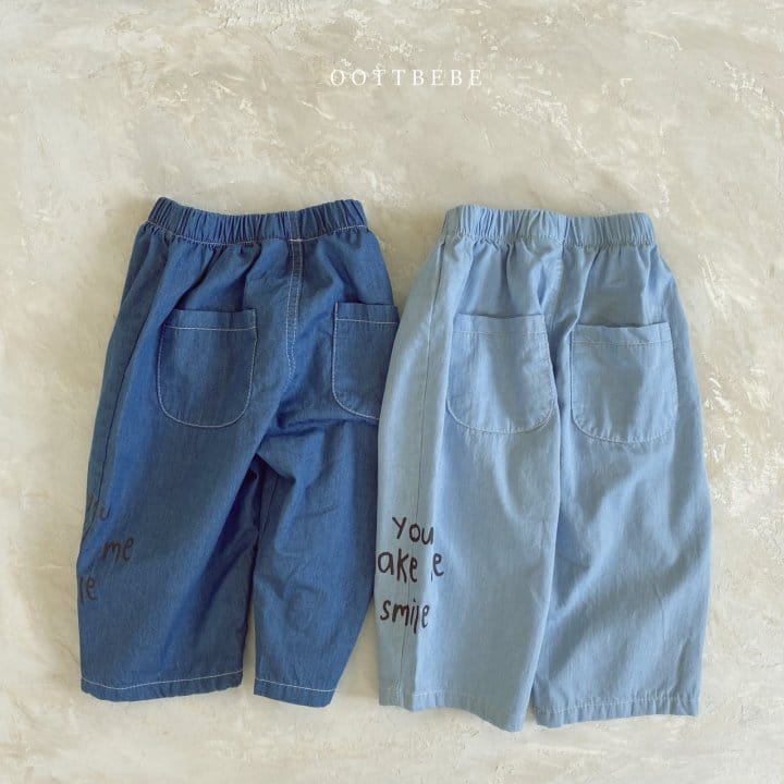 OOTT BEBE - Korean Children Fashion - #Kfashion4kids - Lettering Denim Pants - 4