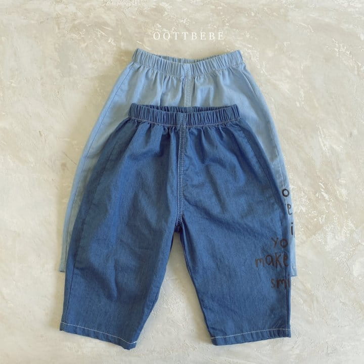OOTT BEBE - Korean Children Fashion - #Kfashion4kids - Lettering Denim Pants - 7