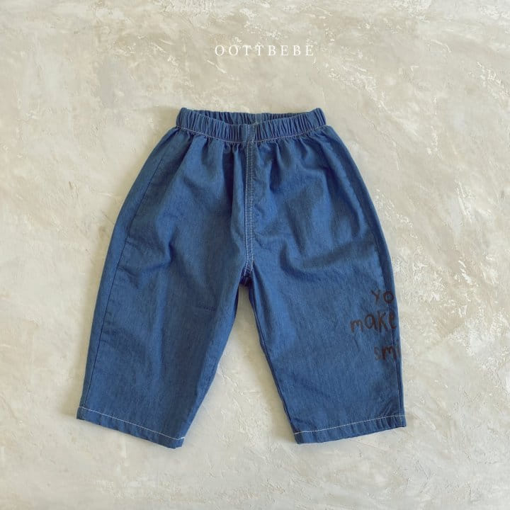 OOTT BEBE - Korean Children Fashion - #Kfashion4kids - Lettering Denim Pants - 9