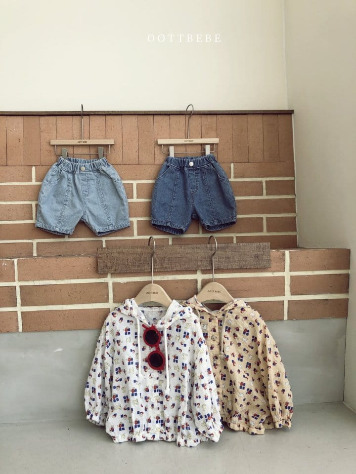 OOTT BEBE - Korean Children Fashion - #Kfashion4kids - Cool Teddy Hoody Zip-up - 12