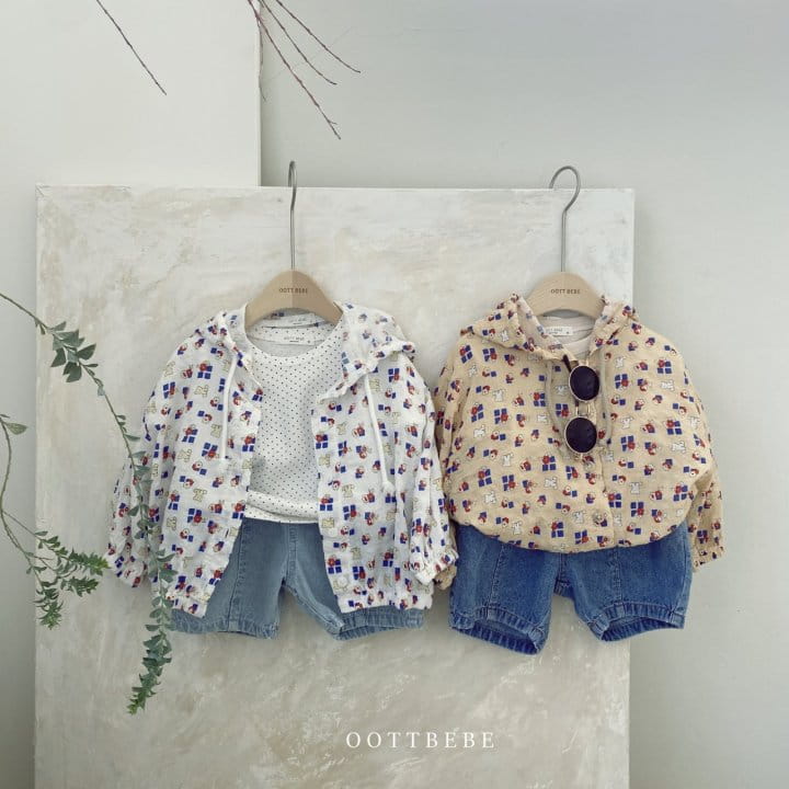 OOTT BEBE - Korean Children Fashion - #Kfashion4kids - Cool Teddy Hoody Zip-up - 2