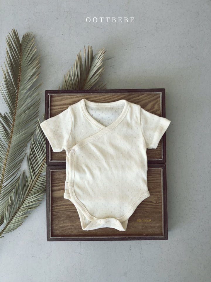 OOTT BEBE - Korean Children Fashion - #Kfashion4kids - Jacquard Bodysuit - 11