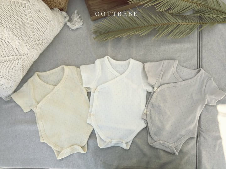 OOTT BEBE - Korean Children Fashion - #Kfashion4kids - Jacquard Bodysuit - 3