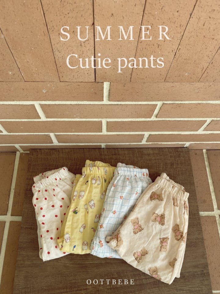 OOTT BEBE - Korean Children Fashion - #Kfashion4kids - Cuty Loose Drawer 