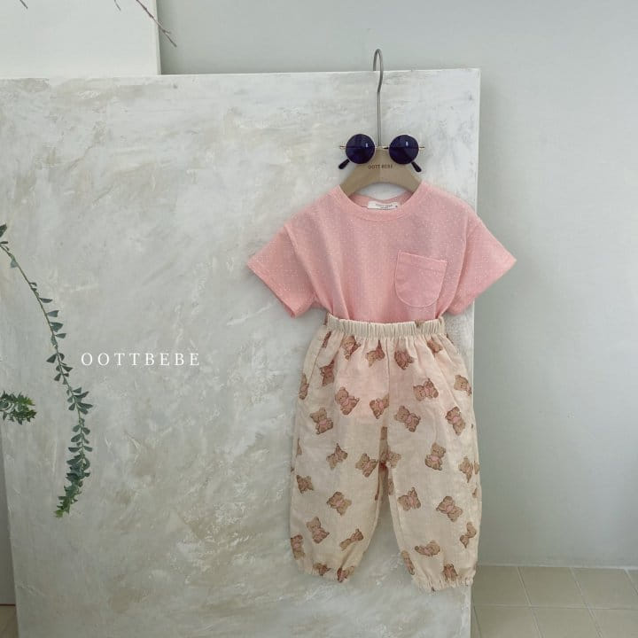 OOTT BEBE - Korean Children Fashion - #Kfashion4kids - Cuty Loose Drawer  - 3