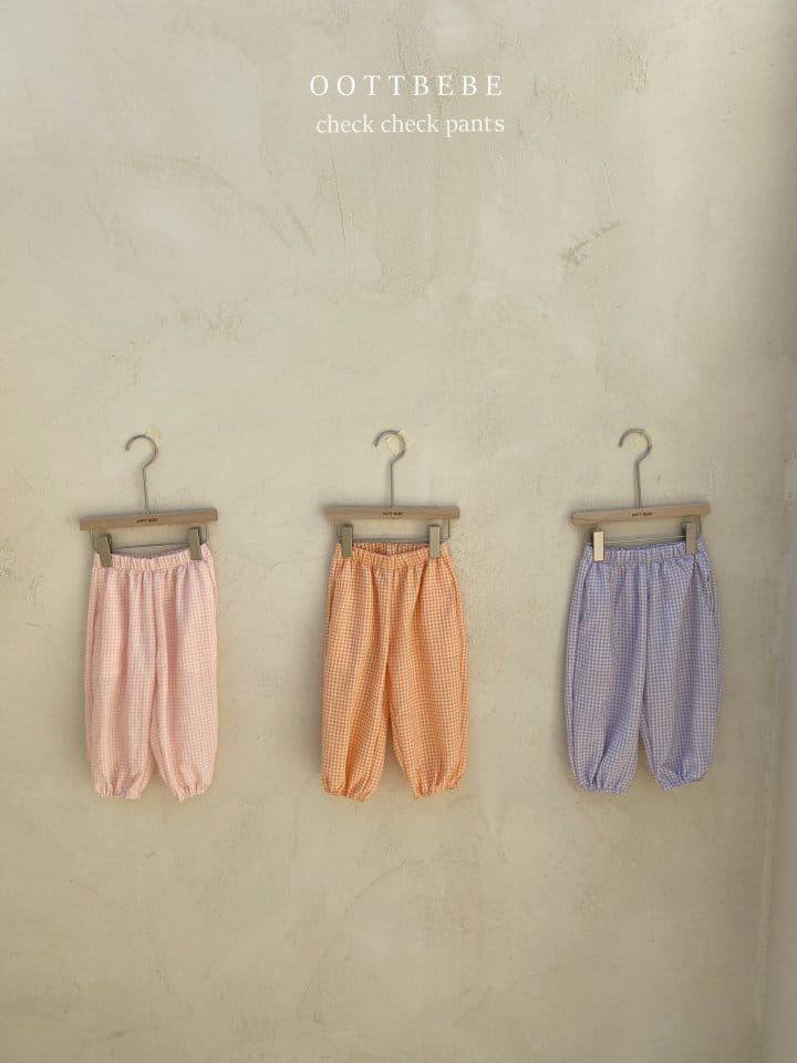 OOTT BEBE - Korean Children Fashion - #Kfashion4kids - Softly Check Loose Drawer - 2