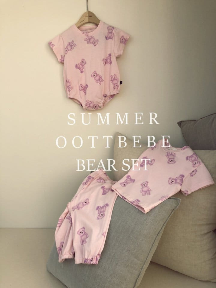 OOTT BEBE - Korean Children Fashion - #Kfashion4kids - Teddy Single Bodysuit - 3