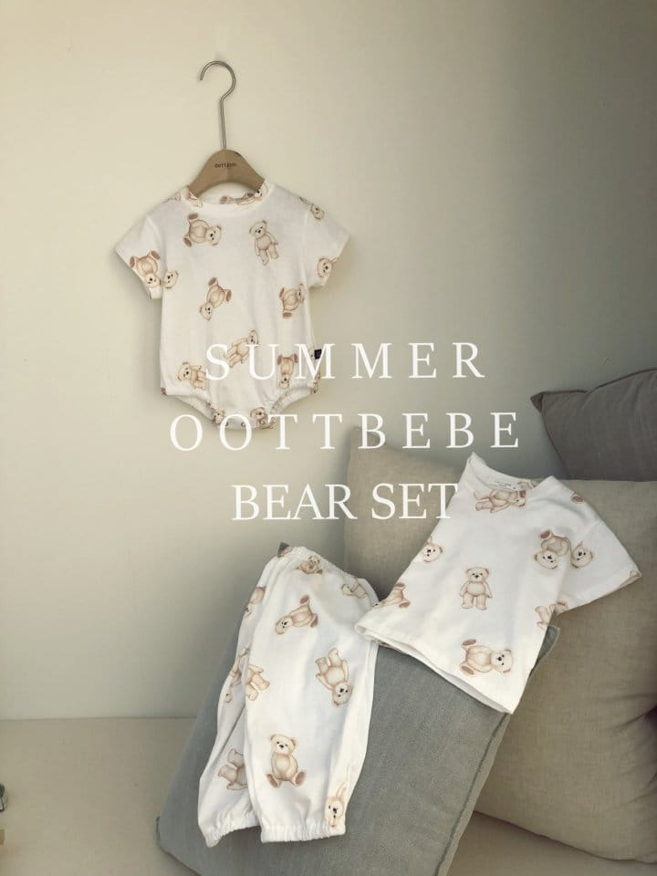 OOTT BEBE - Korean Children Fashion - #Kfashion4kids - Teddy Single Bodysuit - 4