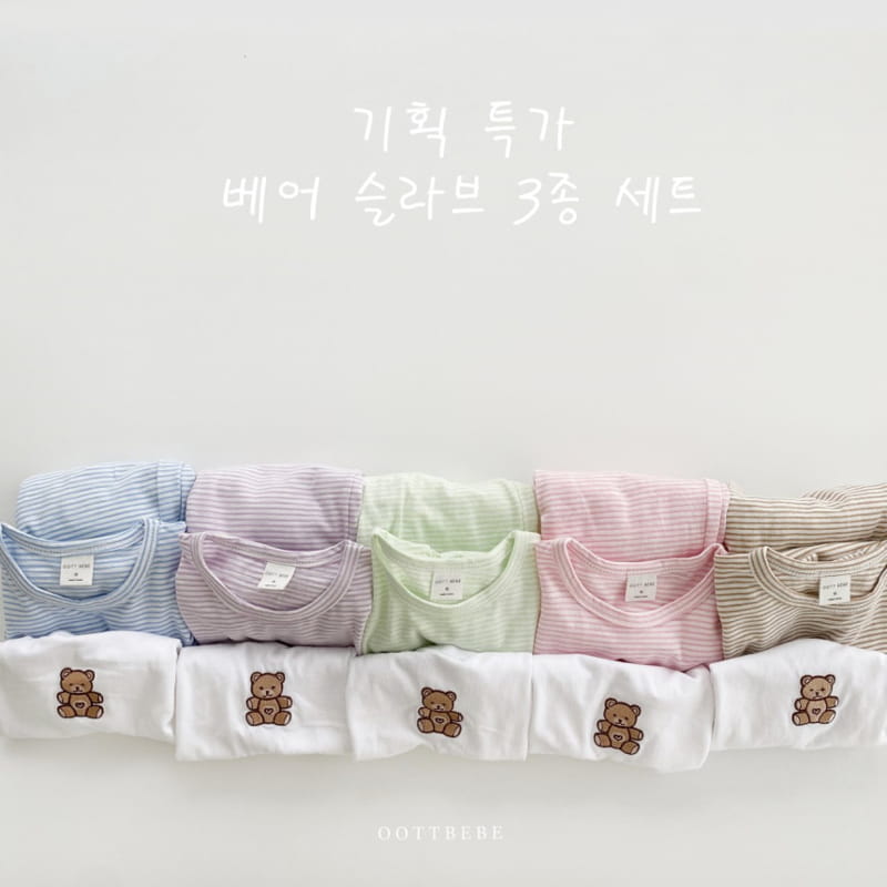OOTT BEBE - Korean Children Fashion - #Kfashion4kids - Bear Slab Sleeveless+Short Sleeve+Bottom Set