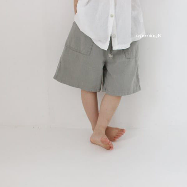 OPENING & - Korean Children Fashion - #Kfashion4kids - Galaxy Square Pants