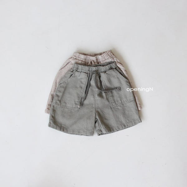 OPENING & - Korean Children Fashion - #Kfashion4kids - Galaxy Square Pants - 12