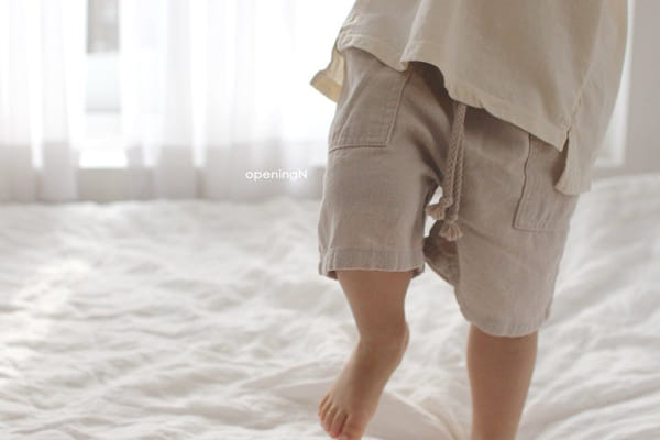OPENING & - Korean Children Fashion - #Kfashion4kids - Galaxy Square Pants - 7