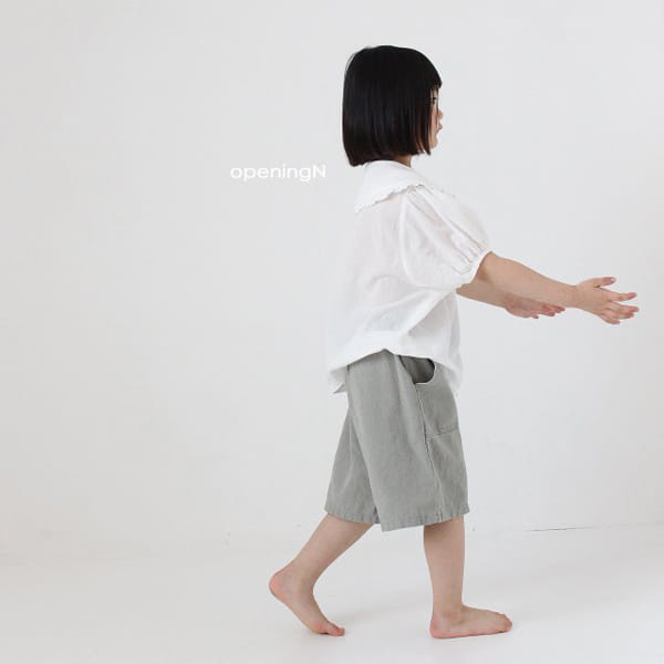 OPENING & - Korean Children Fashion - #Kfashion4kids - Galaxy Square Pants - 8