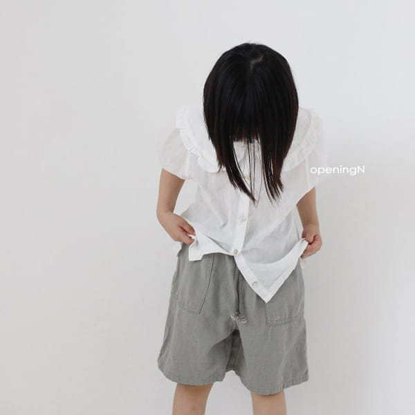 OPENING & - Korean Children Fashion - #Kfashion4kids - Galaxy Square Pants - 9