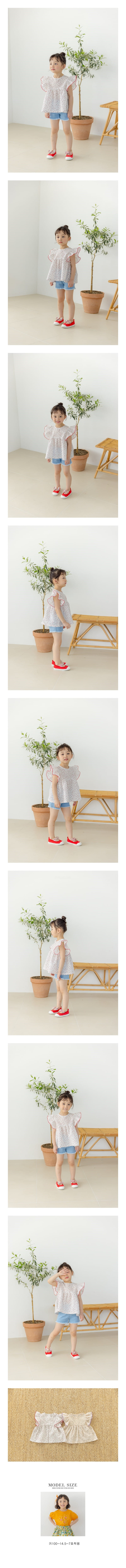 ORANGE MOM - Korean Children Fashion - #Kfashion4kids - Cherry Painting Blouse