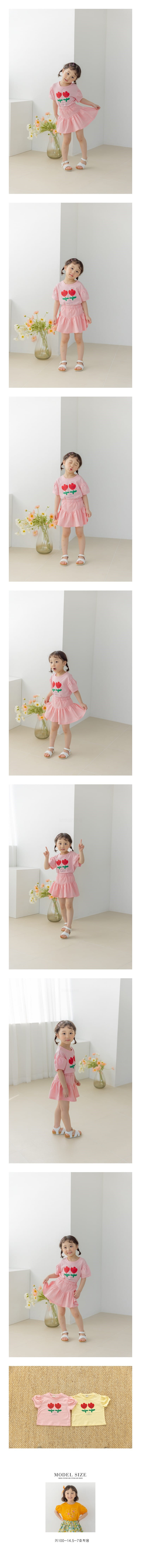 ORANGE MOM - Korean Children Fashion - #Kfashion4kids - Tulip Painting Tee