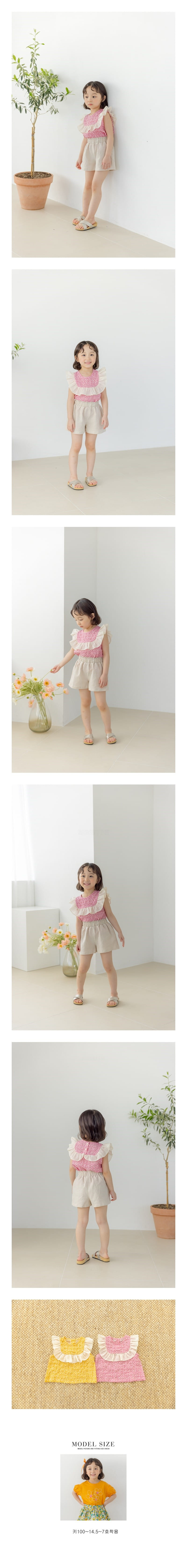 ORANGE MOM - Korean Children Fashion - #Kfashion4kids - Sleeveless Blouse
