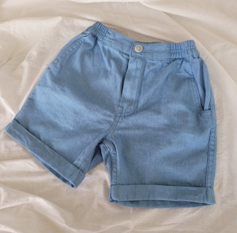 PAPER STUDIOS - Korean Children Fashion - #Kfashion4kids - Hazzy Shorts - 5