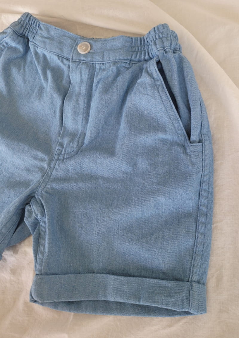 PAPER STUDIOS - Korean Children Fashion - #Kfashion4kids - Hazzy Shorts - 6