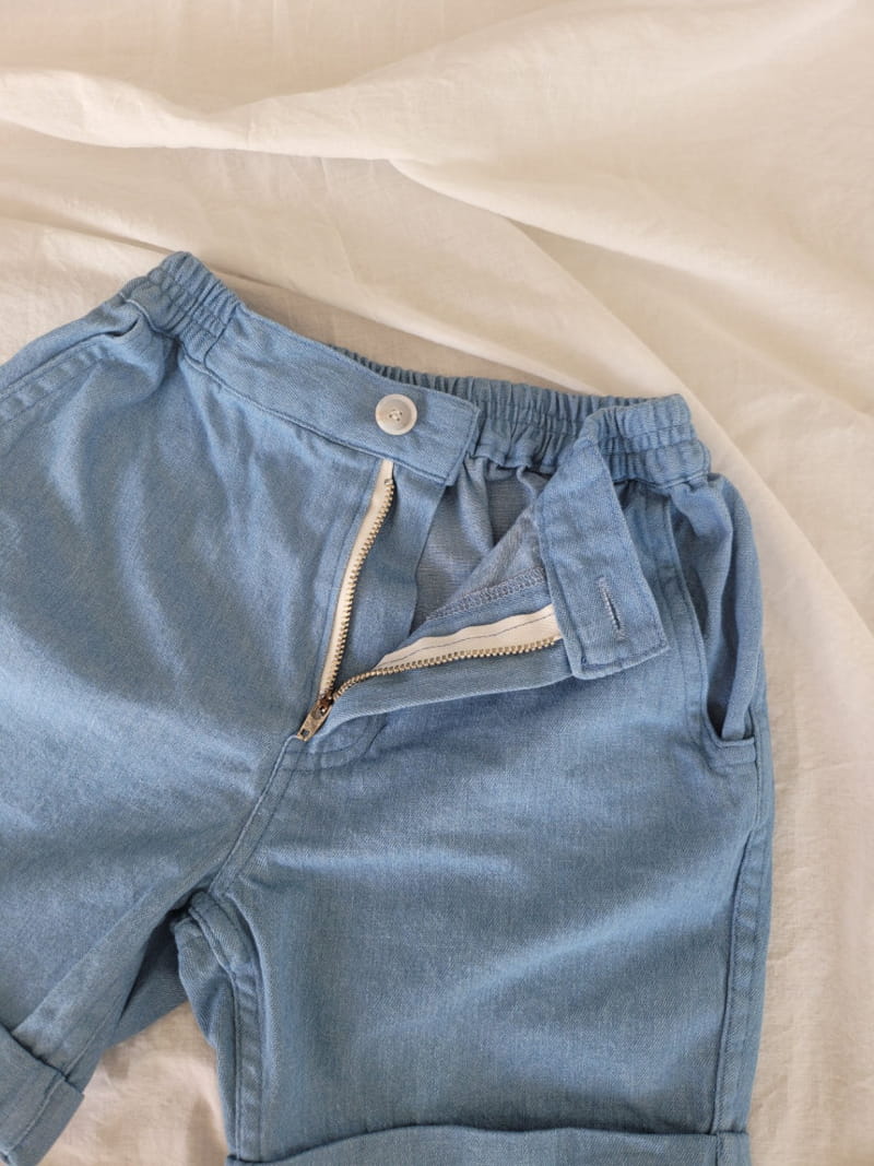 PAPER STUDIOS - Korean Children Fashion - #Kfashion4kids - Hazzy Shorts - 7
