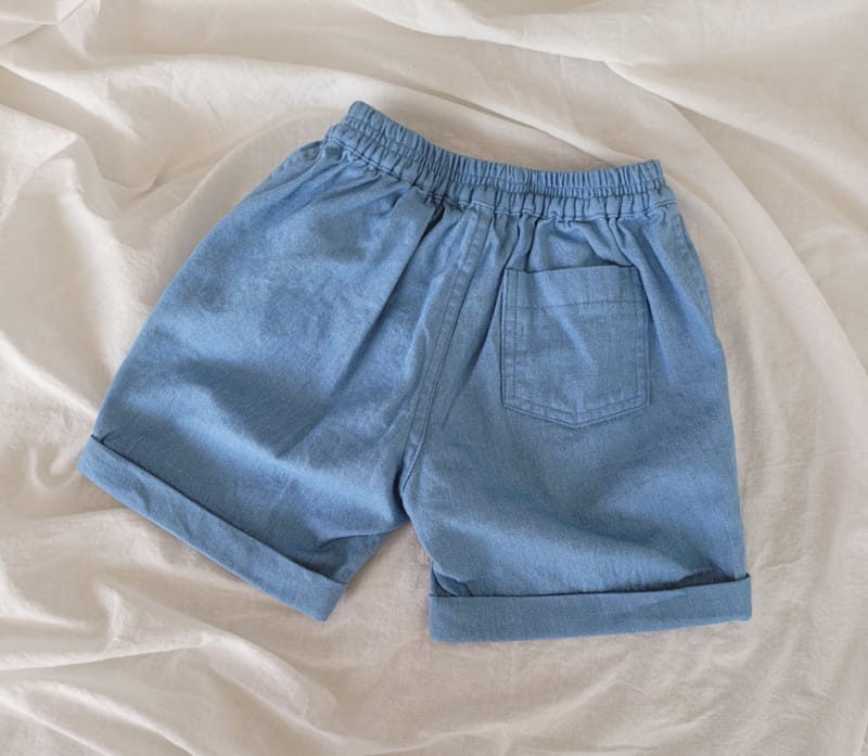 PAPER STUDIOS - Korean Children Fashion - #Kfashion4kids - Hazzy Shorts - 8