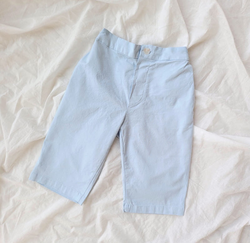 PAPER STUDIOS - Korean Children Fashion - #Kfashion4kids - Cook Span Pants - 2