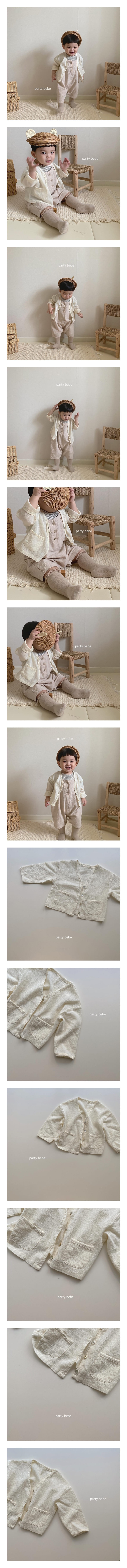 PARTY KIDS - Korean Children Fashion - #Kfashion4kids - Jelly Cool Cardigan