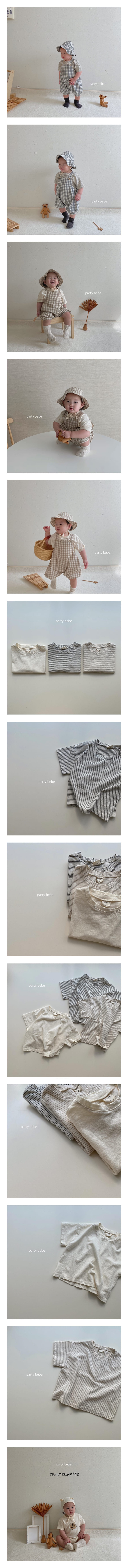 PARTY KIDS - Korean Children Fashion - #Kfashion4kids - Ruru Bebe Tee