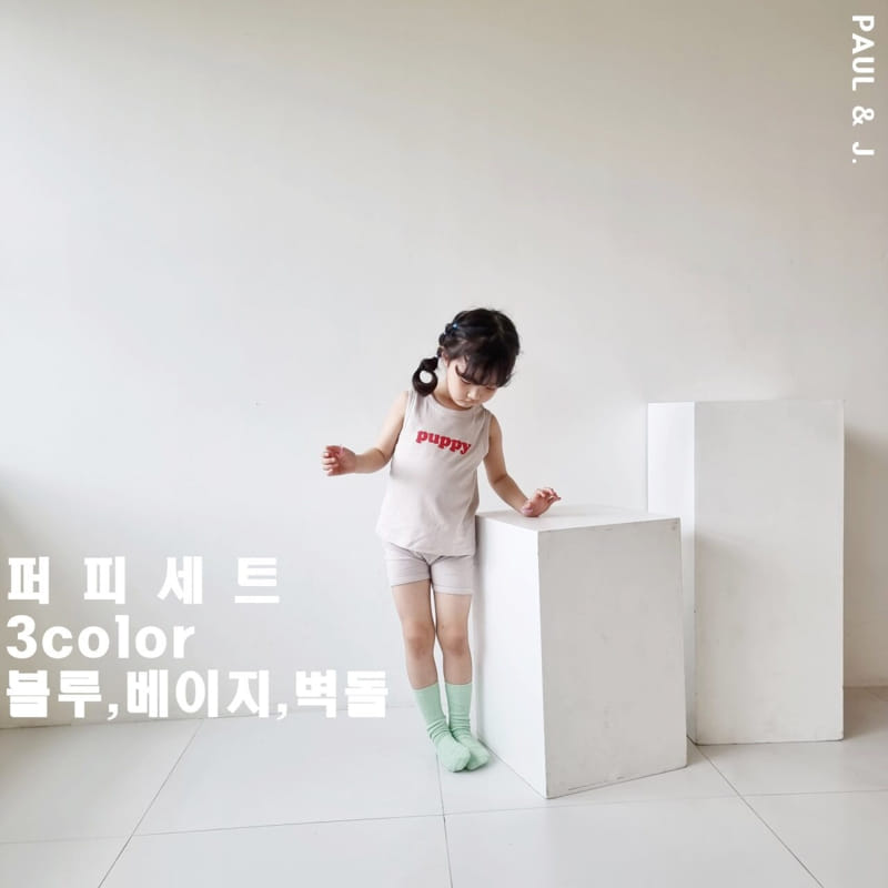 PAUL & J - Korean Children Fashion - #Kfashion4kids - Puppy Top Bottom Set
