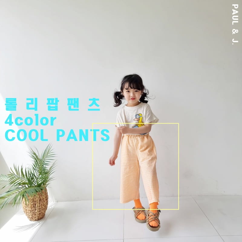 PAUL & J - Korean Children Fashion - #Kfashion4kids - Lollipop Pants