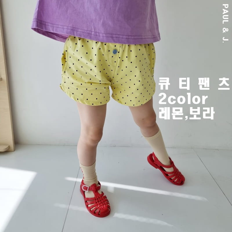PAUL & J - Korean Children Fashion - #Kfashion4kids - Cuty Shorts