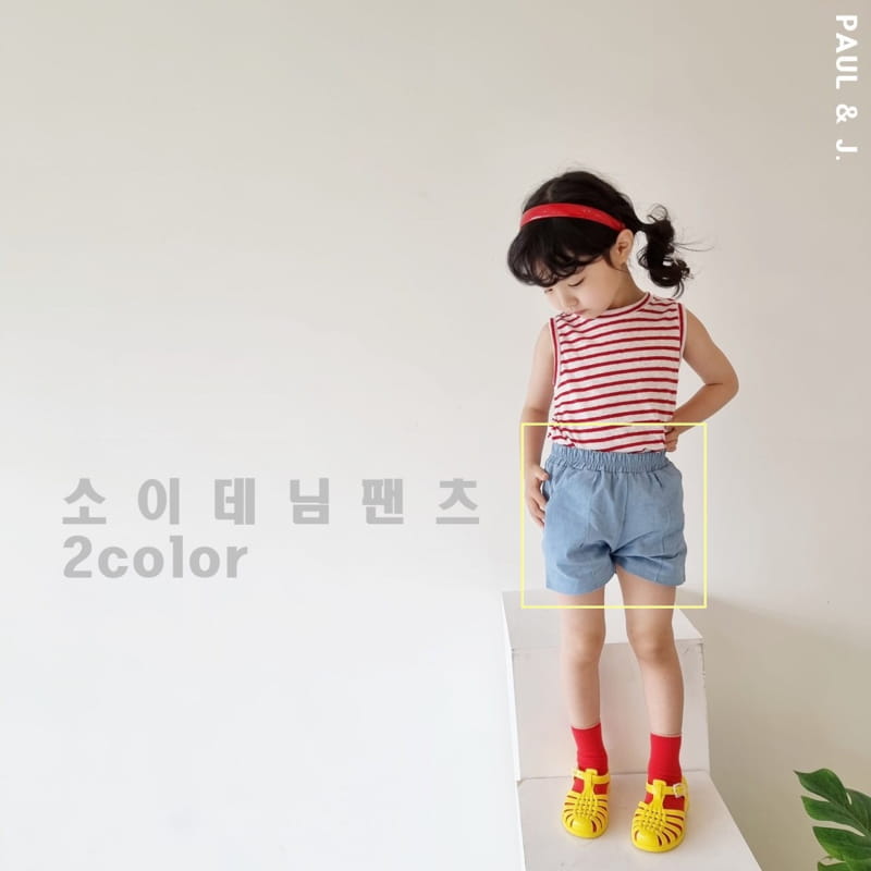 PAUL & J - Korean Children Fashion - #Kfashion4kids - Soy Denim Shorts