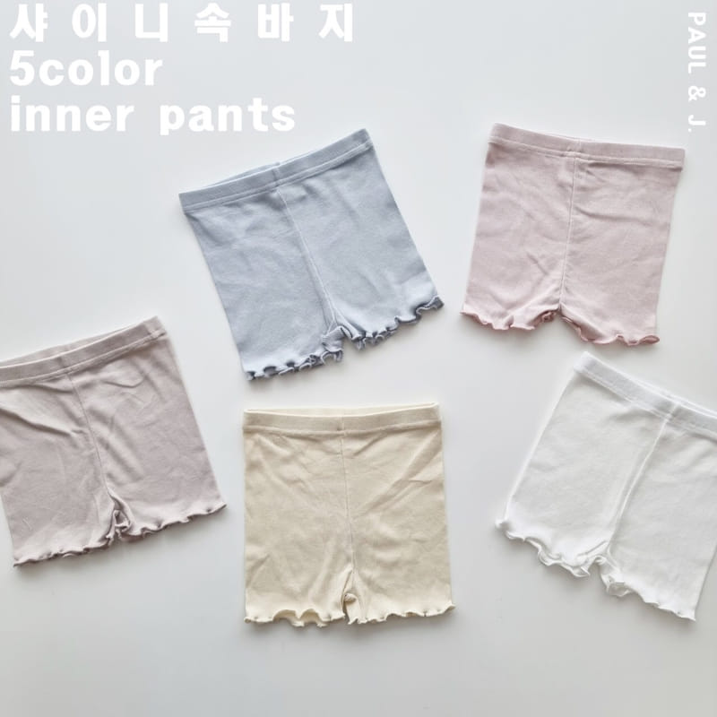 PAUL & J - Korean Children Fashion - #Kfashion4kids - Shiny Underpants - 2