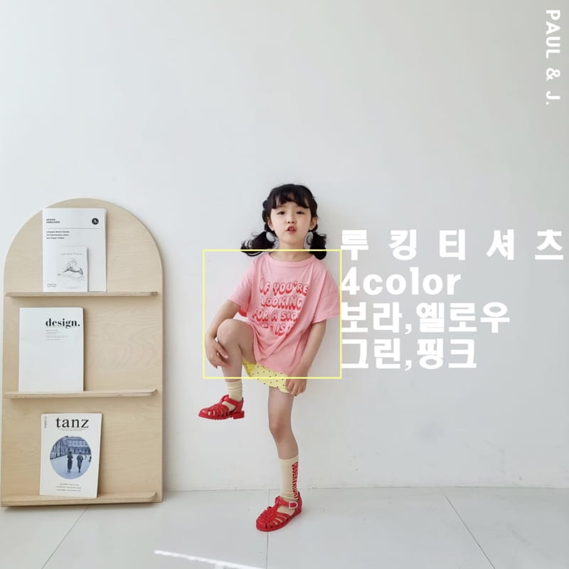 PAUL & J - Korean Children Fashion - #Kfashion4kids - Looking Tee