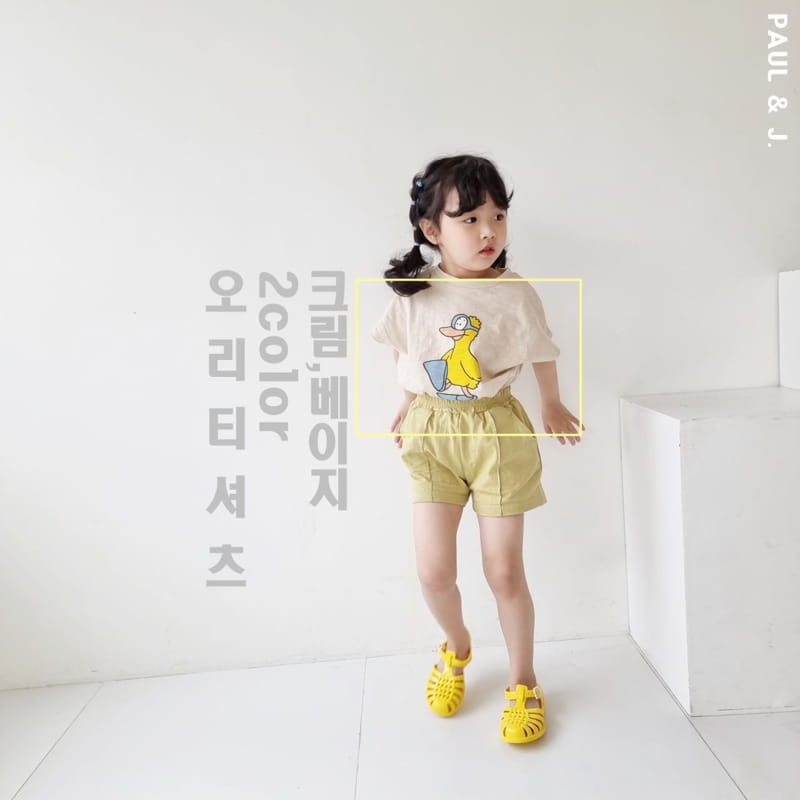 PAUL & J - Korean Children Fashion - #Kfashion4kids - Duck Tee