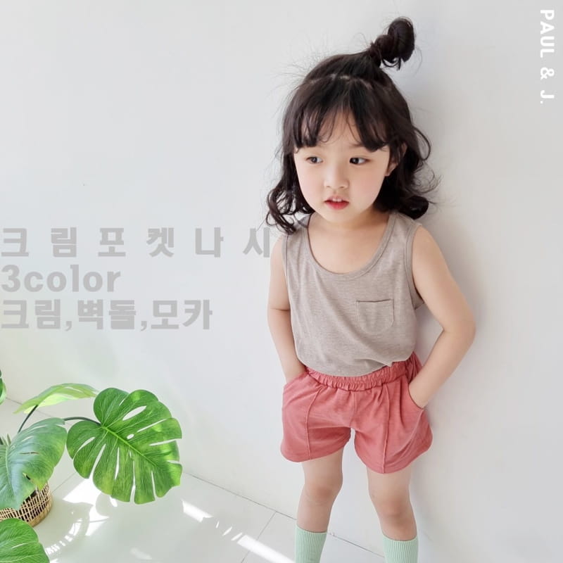 PAUL & J - Korean Children Fashion - #Kfashion4kids - Cream Pocket Sleeveless