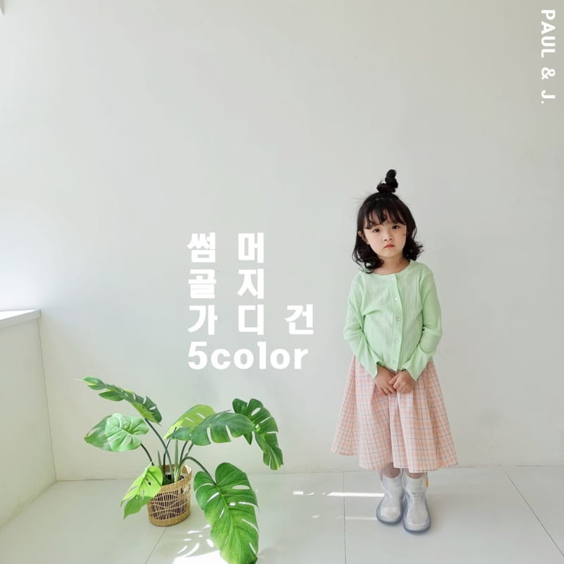 PAUL & J - Korean Children Fashion - #Kfashion4kids - Summer Rip Cardigan - 2