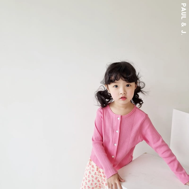 PAUL & J - Korean Children Fashion - #Kfashion4kids - Summer Rip Cardigan - 4