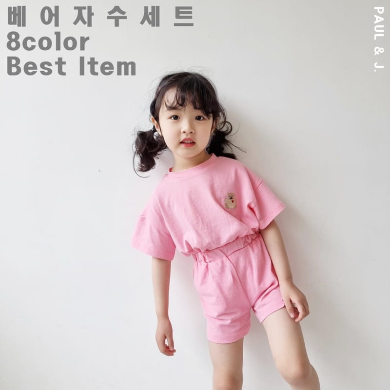 PAUL & J - Korean Children Fashion - #Kfashion4kids - Bear Embroidery Top Bottom Set