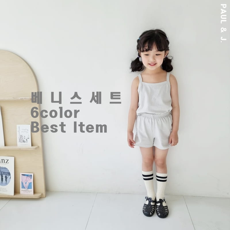 PAUL & J - Korean Children Fashion - #Kfashion4kids - Venice Top Bottom Set