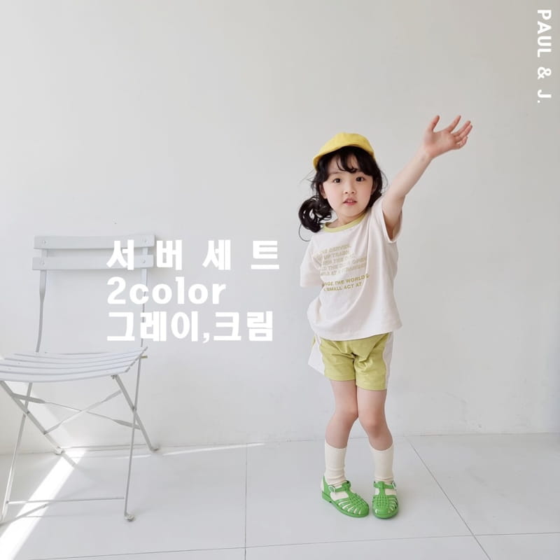 PAUL & J - Korean Children Fashion - #Kfashion4kids - Server Top Bottom Set - 2
