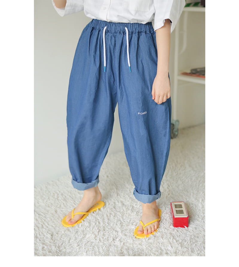 PEACH-CREAM - Korean Children Fashion - #Kfashion4kids - Pisek Pants