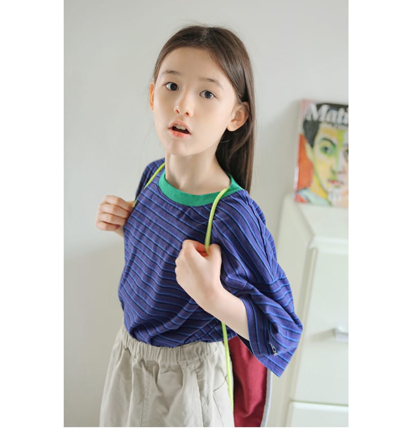 PEACH-CREAM - Korean Children Fashion - #Kfashion4kids - Schwerin Tee