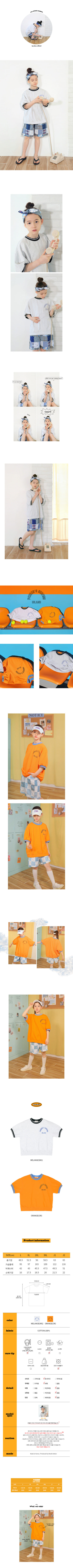 PEACH-CREAM - Korean Children Fashion - #Kfashion4kids - Hamelin Short Sleeves Sweatshirt - 2