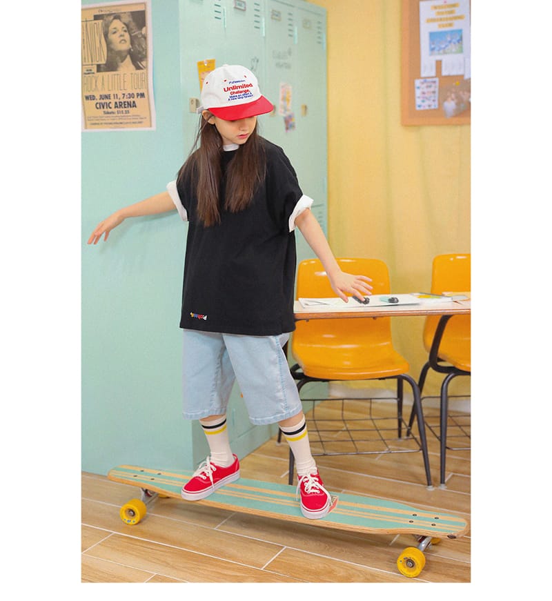 PEACH-CREAM - Korean Children Fashion - #Kfashion4kids - Siegen Tee