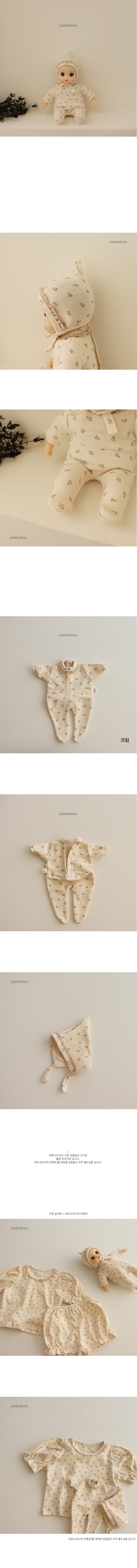 PEEKABOO - Korean Children Fashion - #Kfashion4kids - Liang Doll Bodysuit