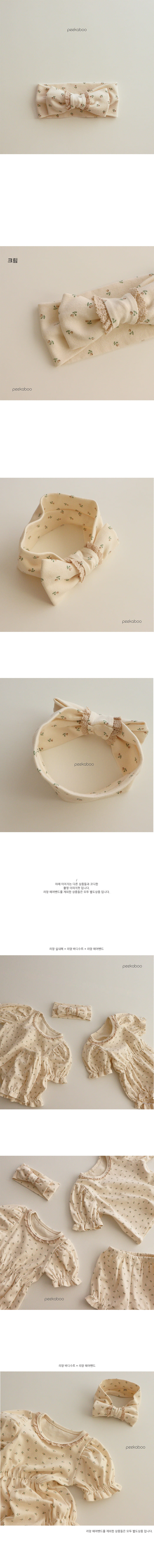 PEEKABOO - Korean Children Fashion - #Kfashion4kids - Liang Hairband