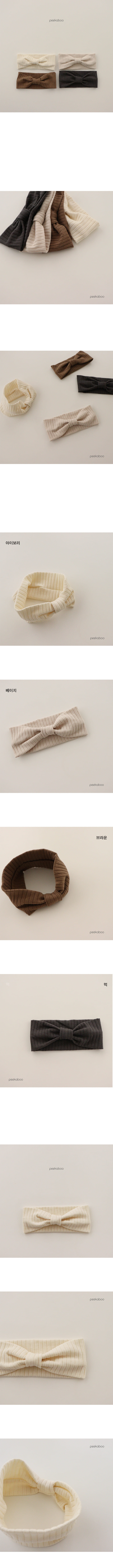 PEEKABOO - Korean Children Fashion - #Kfashion4kids - Mango Hairband