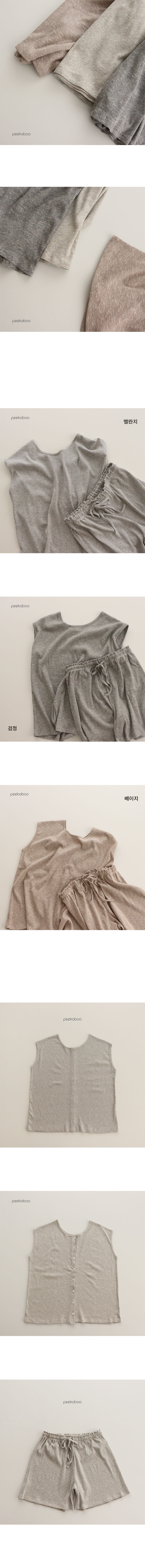 PEEKABOO - Korean Children Fashion - #Kfashion4kids - Mom Miz Easywear - 2
