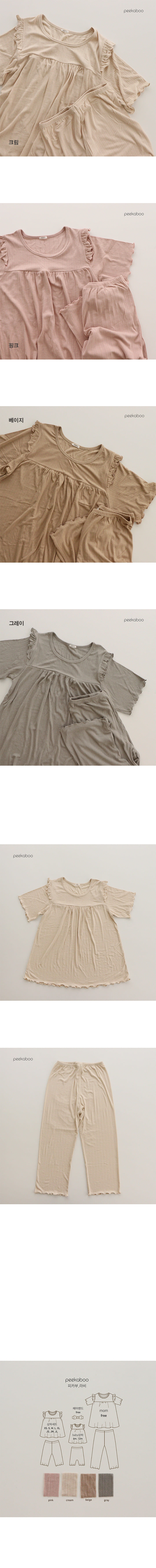 PEEKABOO - Korean Children Fashion - #Kfashion4kids - Mom Ravi Easywear - 3